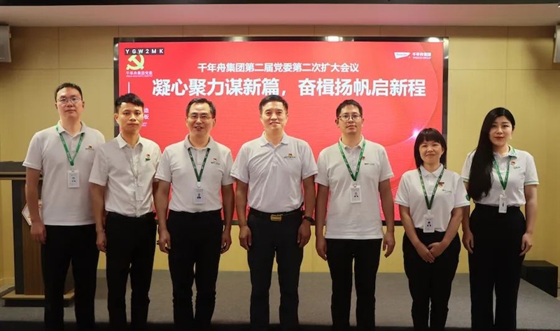 yd222云顶线路(中国)检测中心有限公司-官网