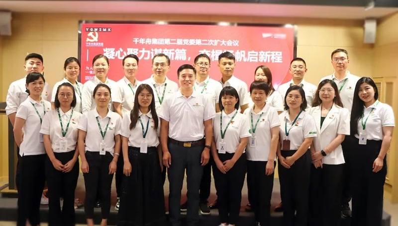 yd222云顶线路(中国)检测中心有限公司-官网