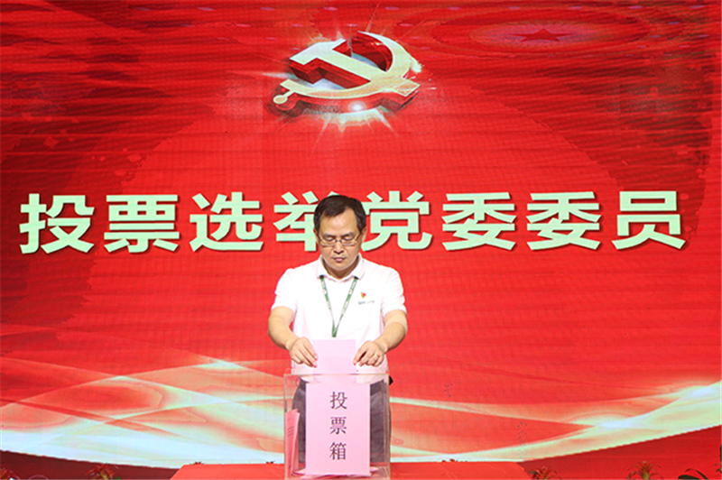 yd222云顶线路(中国)检测中心有限公司-官网