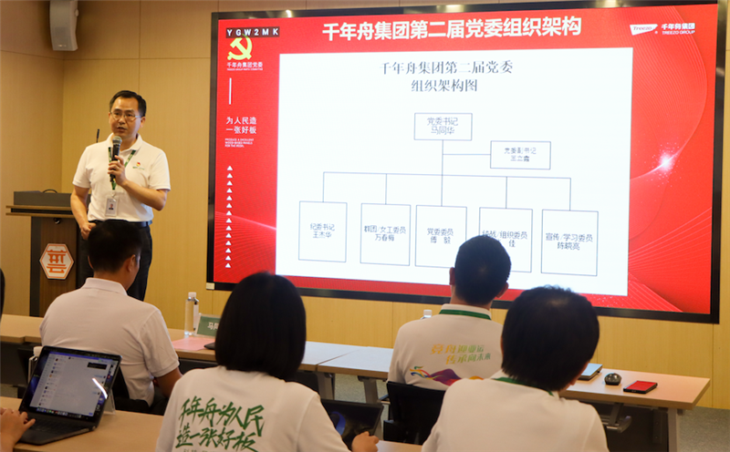 yd222云顶线路(中国)检测中心有限公司-官网