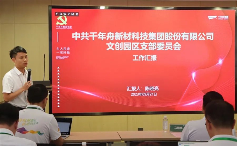 yd222云顶线路(中国)检测中心有限公司-官网