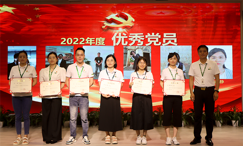 yd222云顶线路(中国)检测中心有限公司-官网