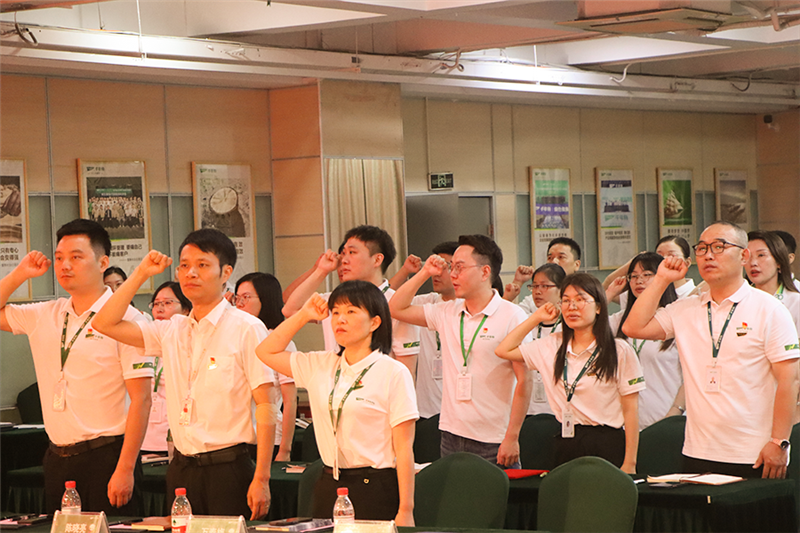 yd222云顶线路(中国)检测中心有限公司-官网