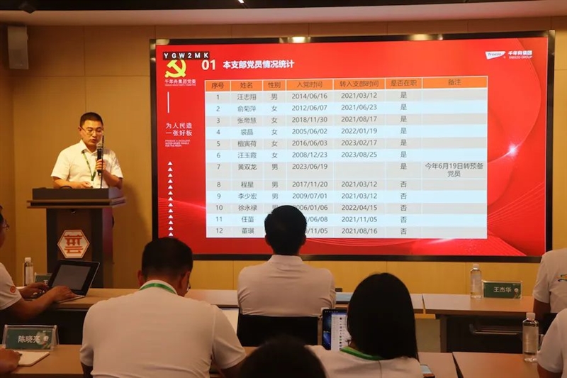 yd222云顶线路(中国)检测中心有限公司-官网