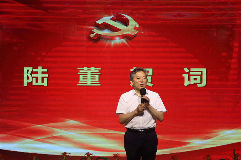 yd222云顶线路(中国)检测中心有限公司-官网