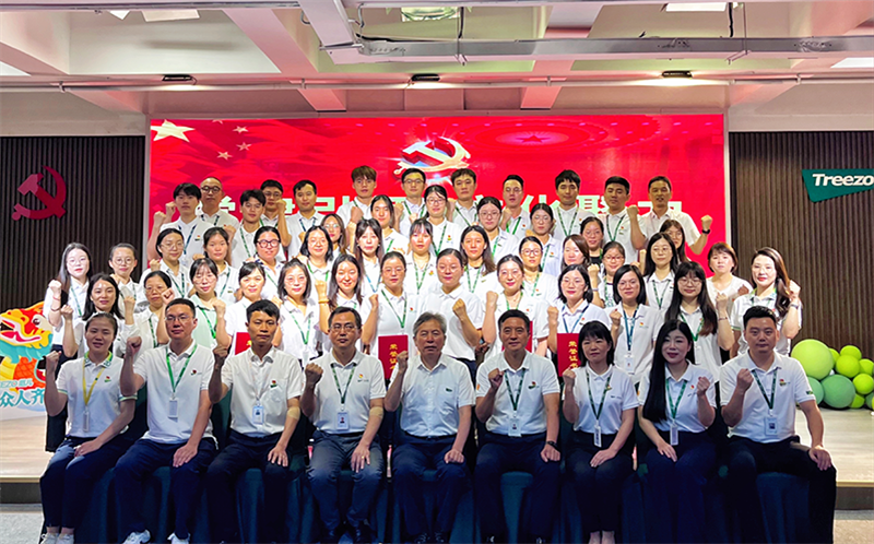 yd222云顶线路(中国)检测中心有限公司-官网