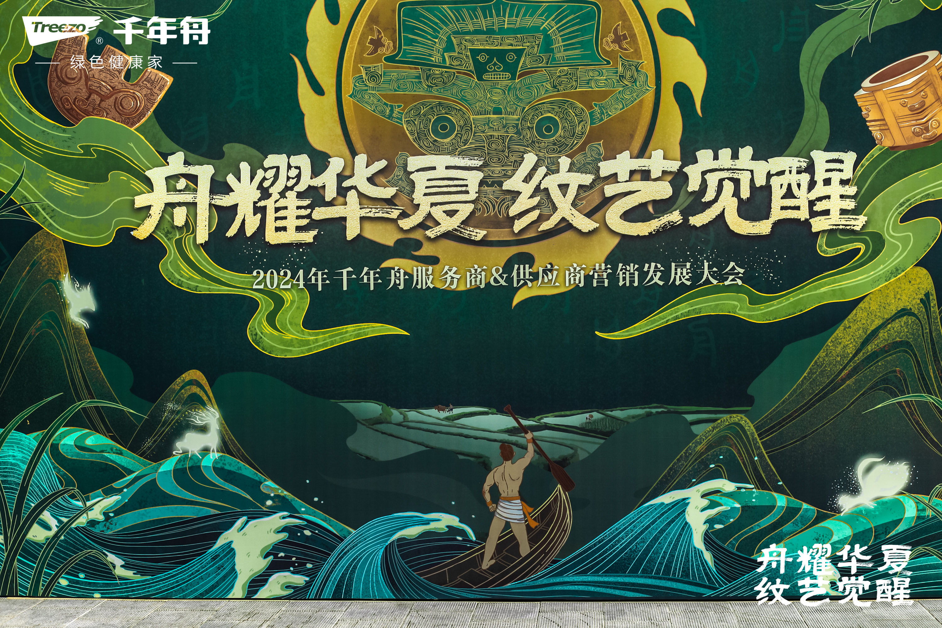 yd222云顶线路(中国)检测中心有限公司-官网