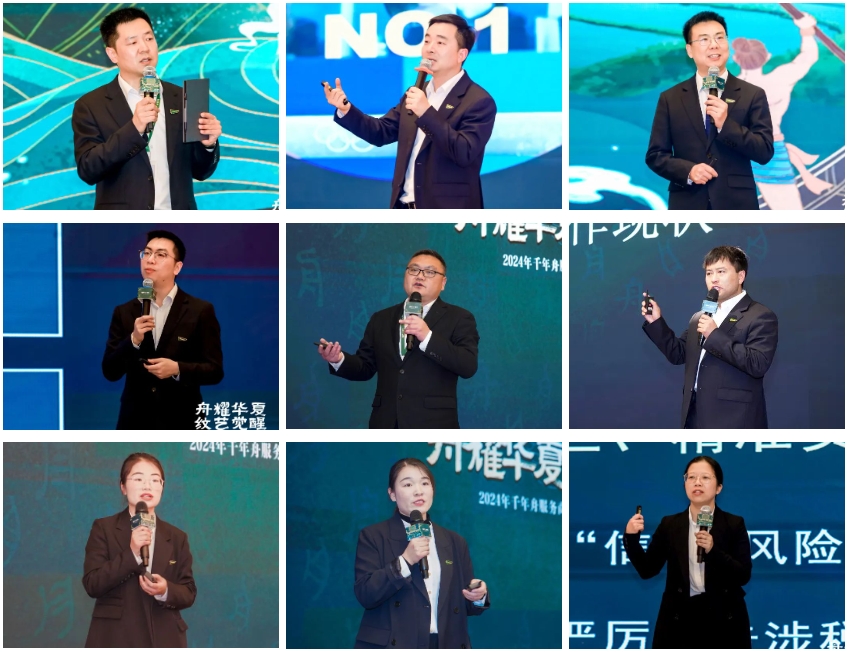 yd222云顶线路(中国)检测中心有限公司-官网