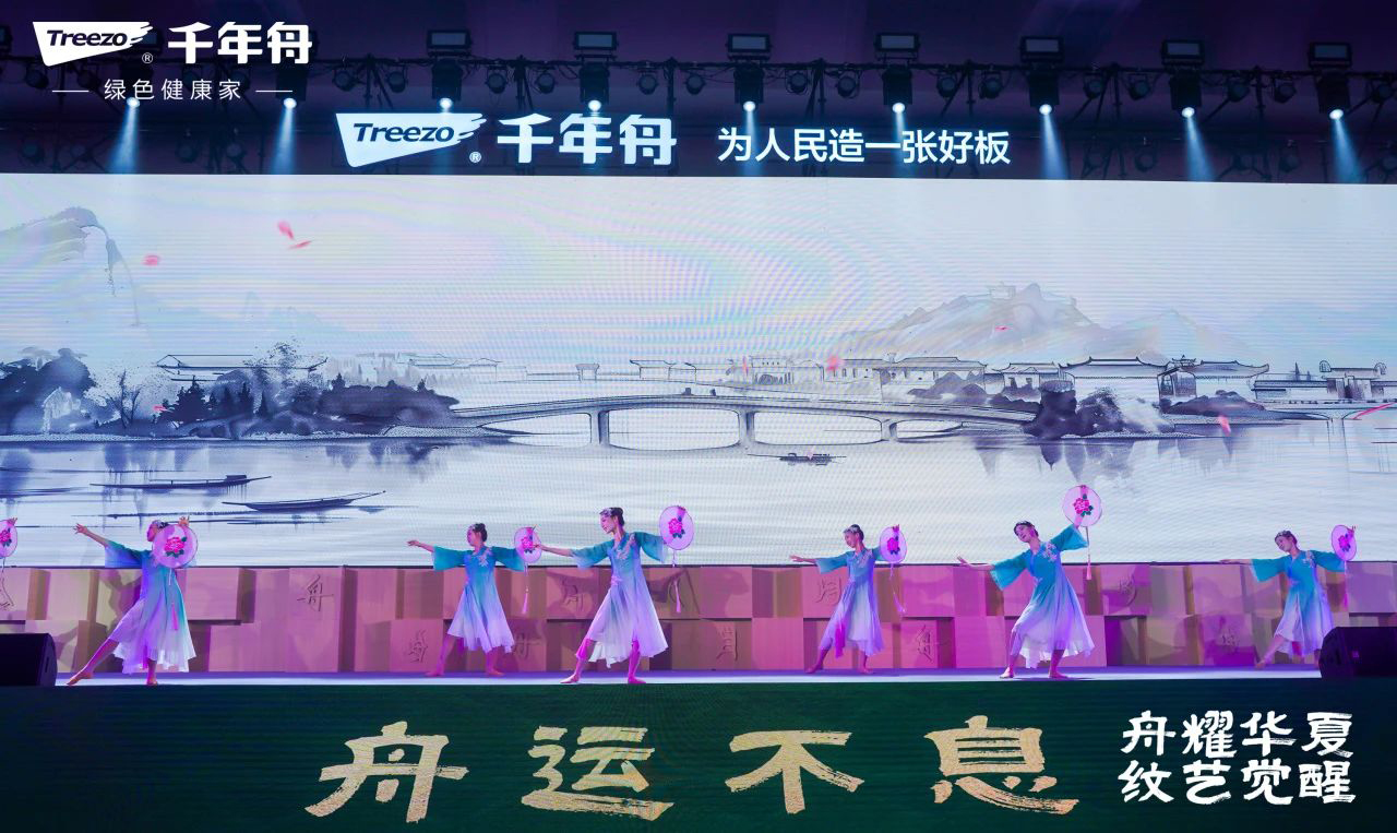 yd222云顶线路(中国)检测中心有限公司-官网