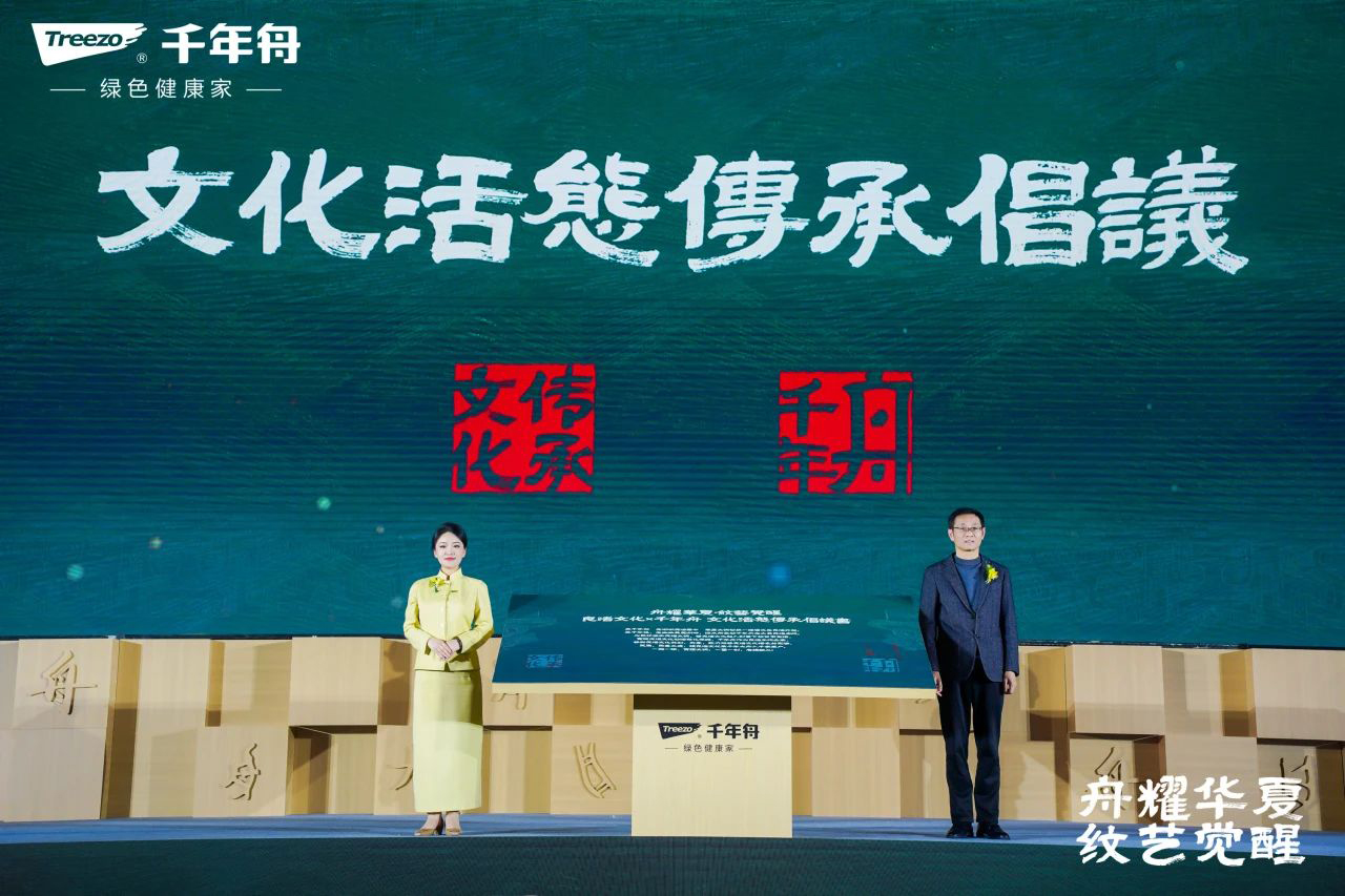 yd222云顶线路(中国)检测中心有限公司-官网