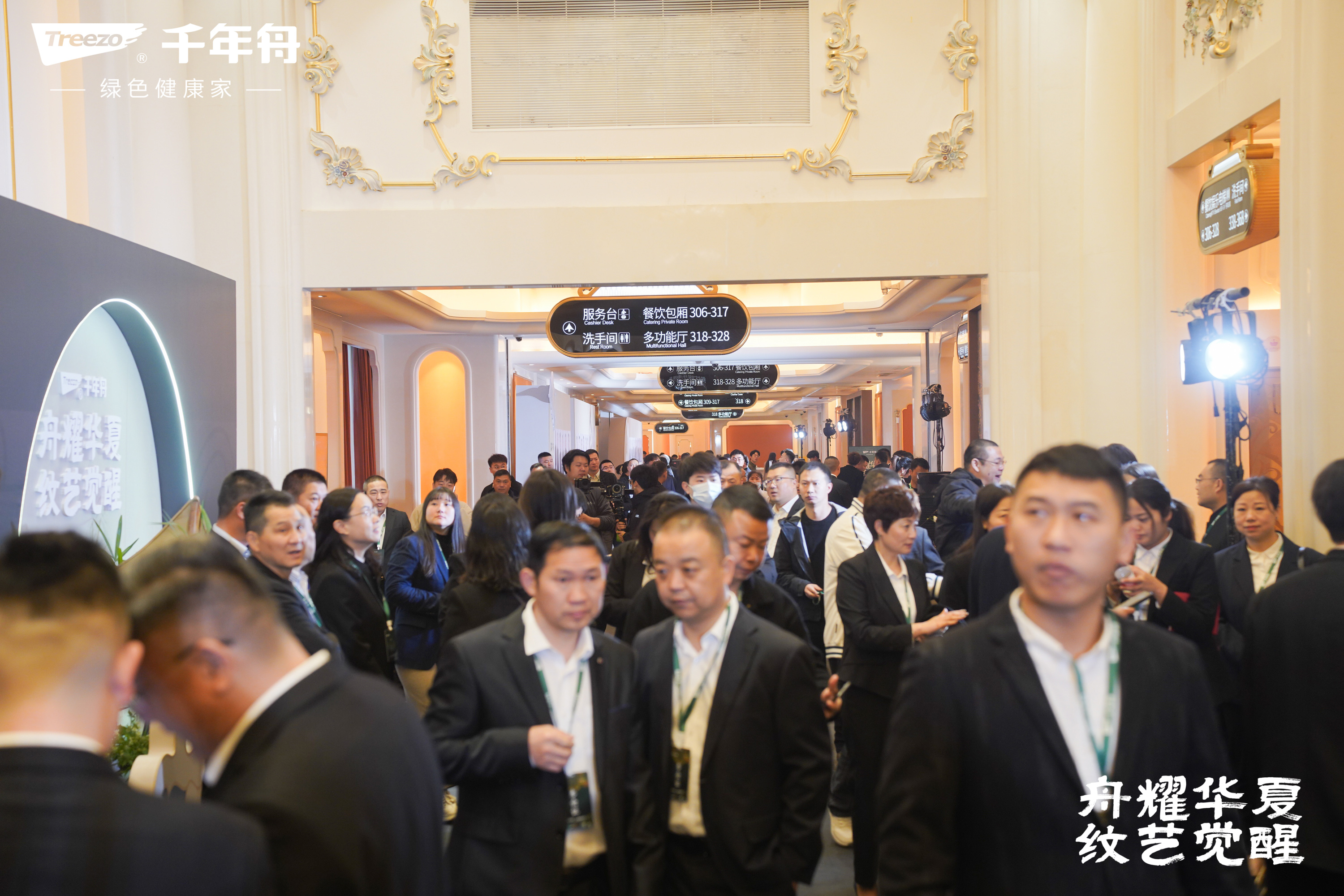 yd222云顶线路(中国)检测中心有限公司-官网