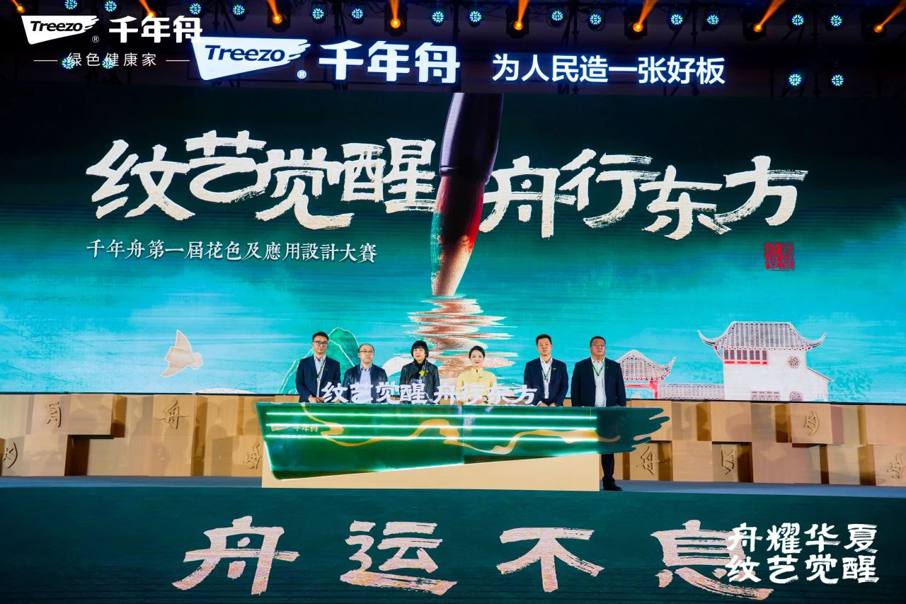 yd222云顶线路(中国)检测中心有限公司-官网