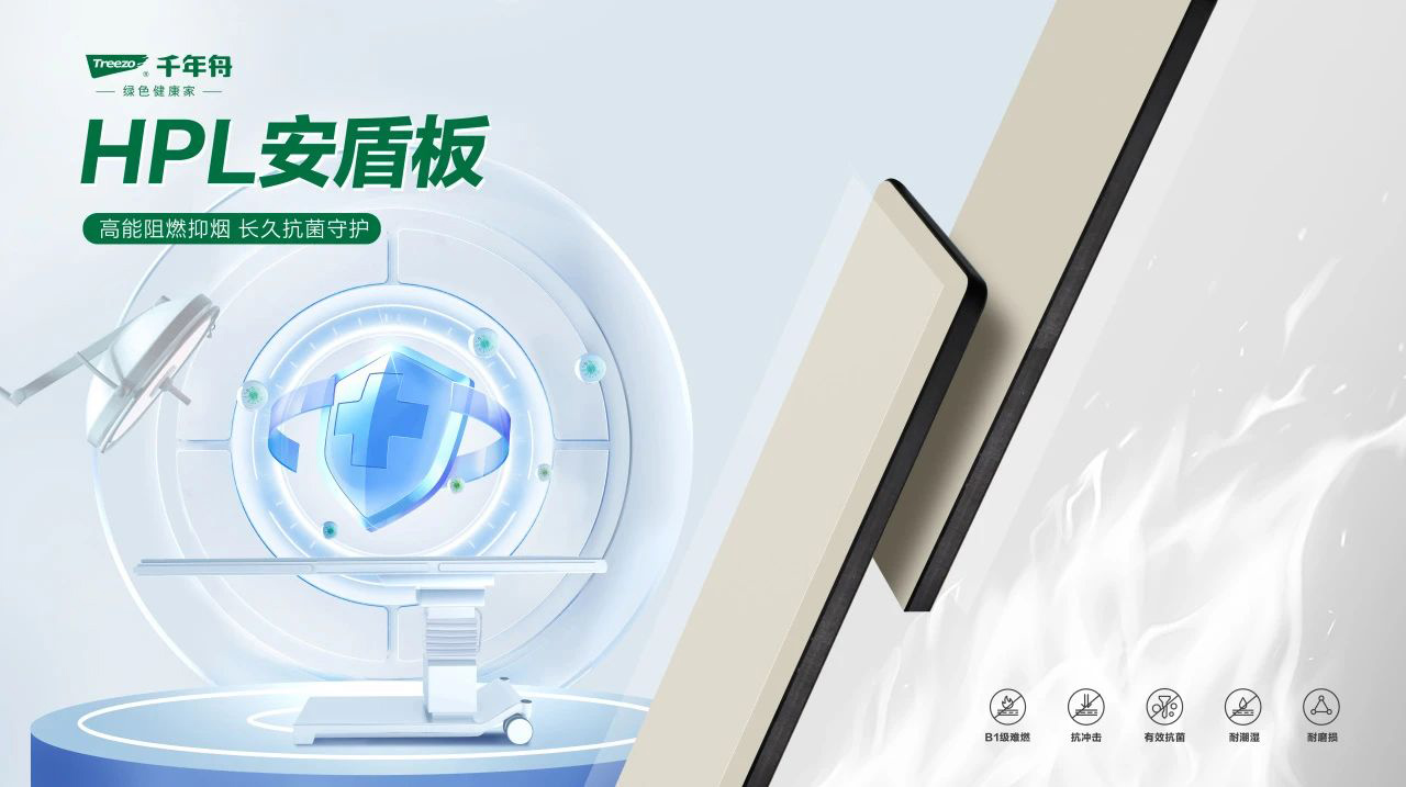 yd222云顶线路(中国)检测中心有限公司-官网