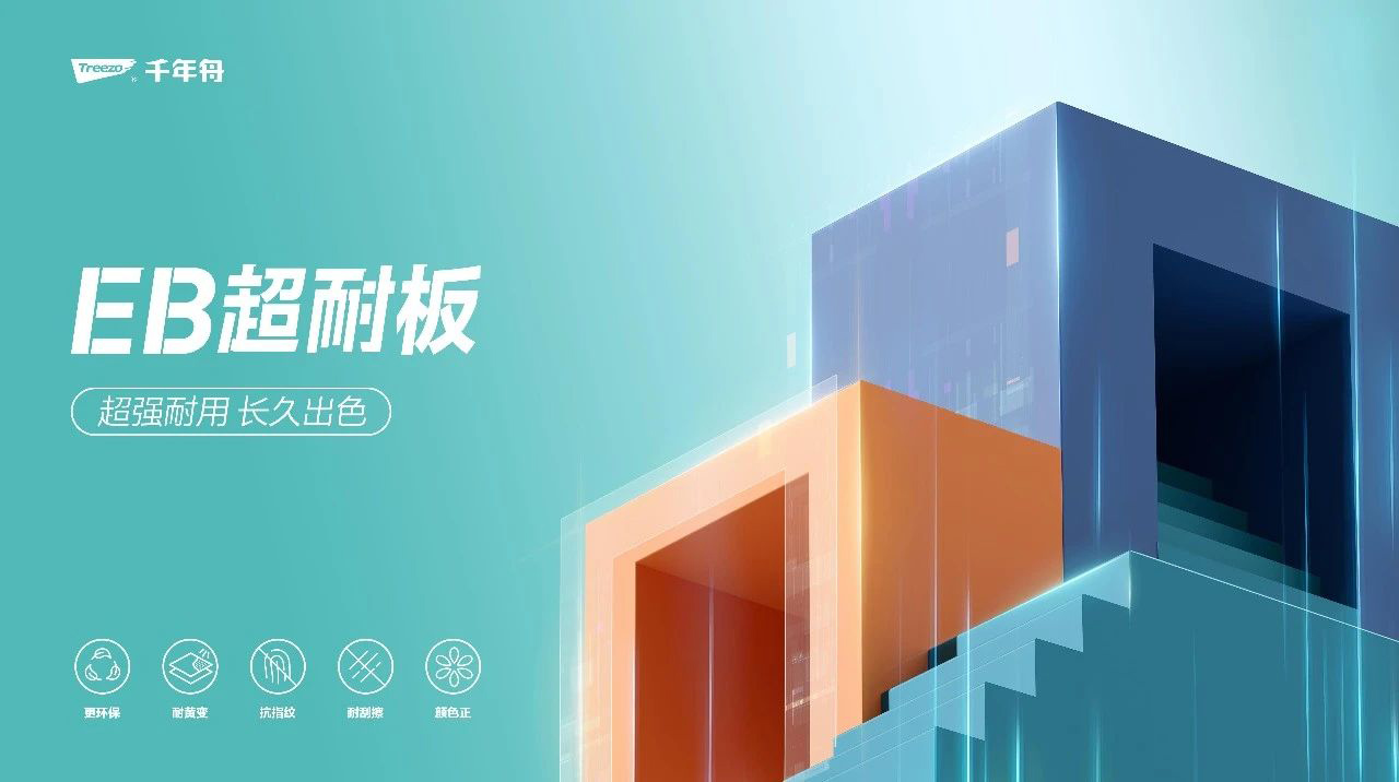 yd222云顶线路(中国)检测中心有限公司-官网