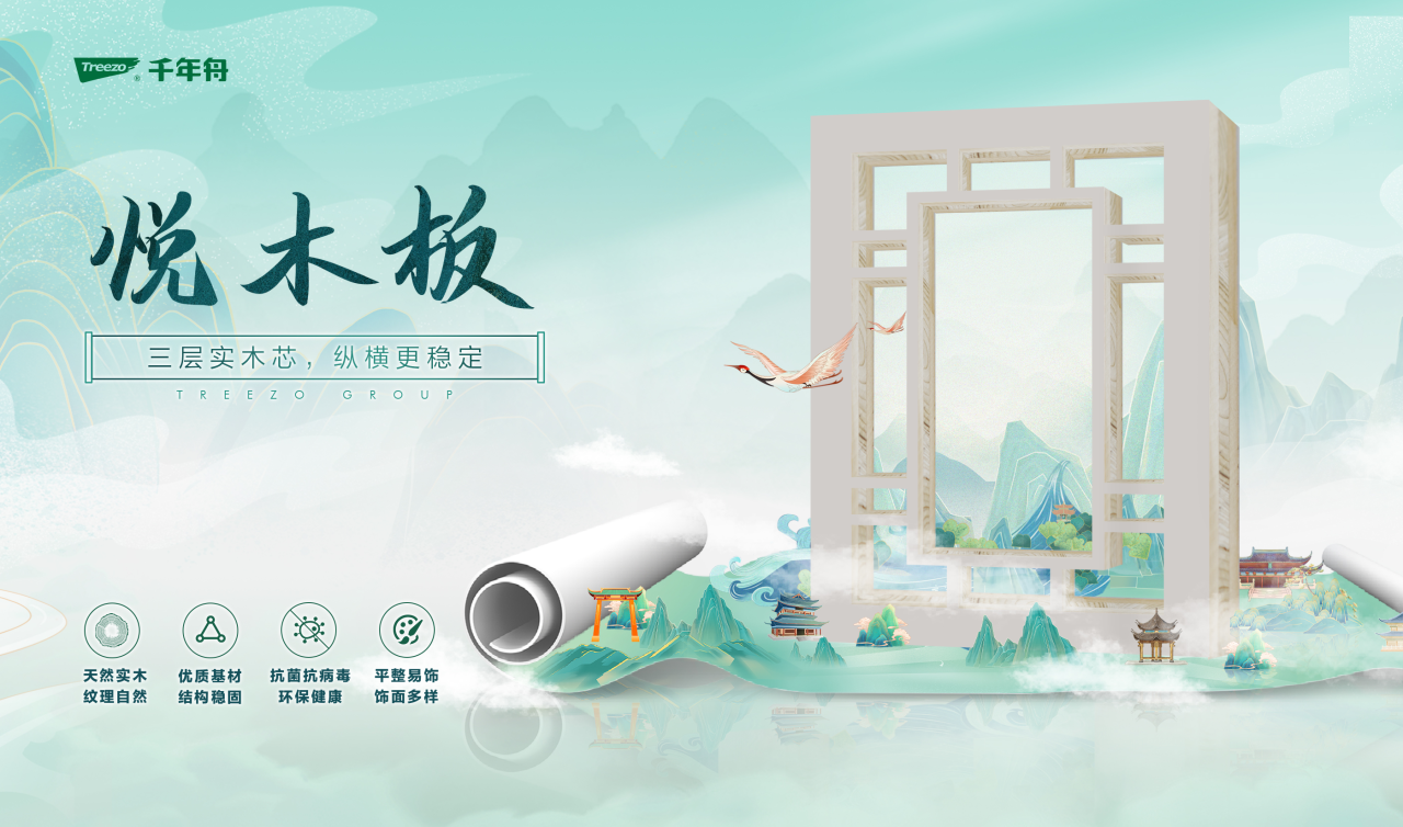 yd222云顶线路(中国)检测中心有限公司-官网