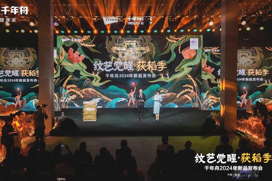 yd222云顶线路(中国)检测中心有限公司-官网