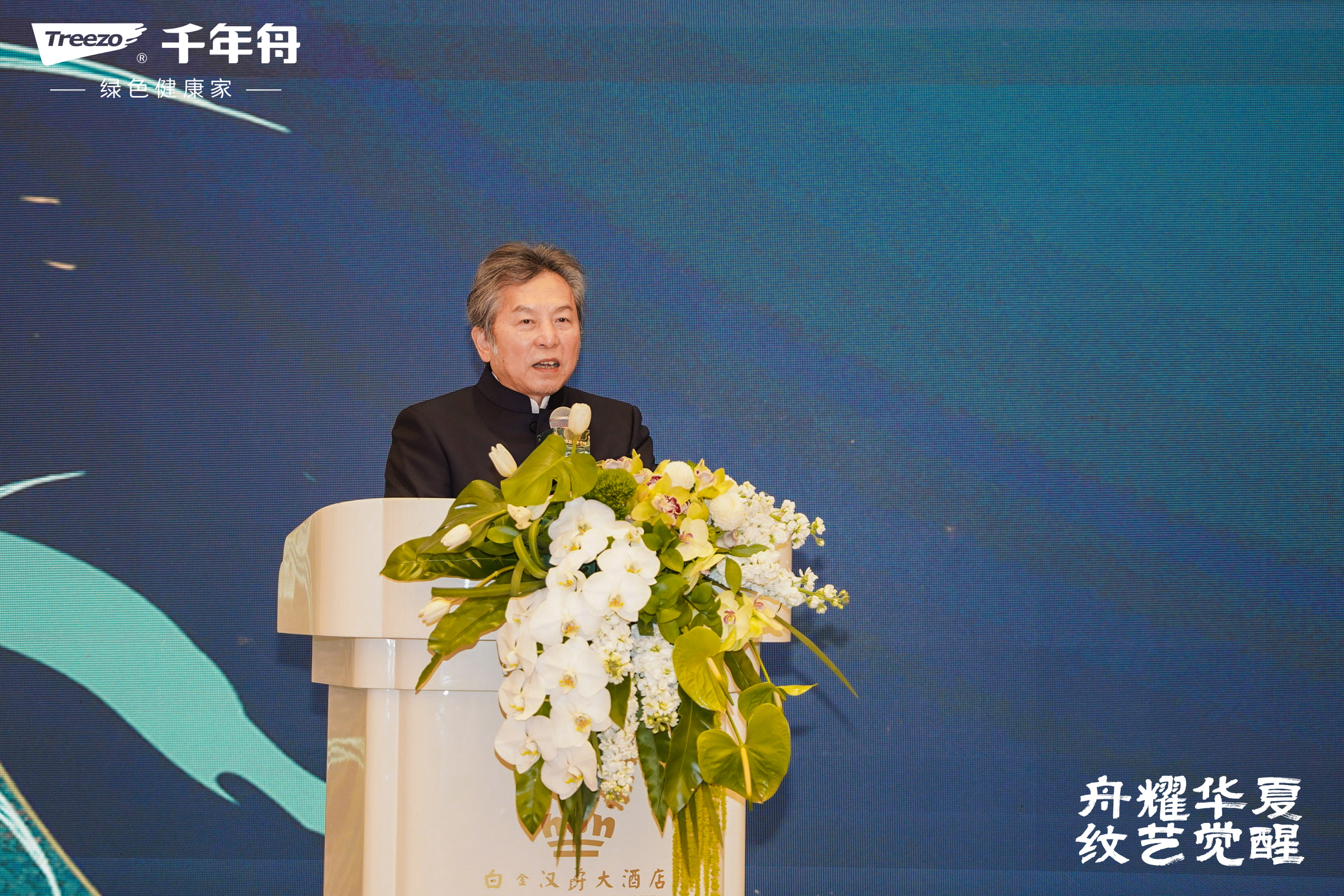 yd222云顶线路(中国)检测中心有限公司-官网