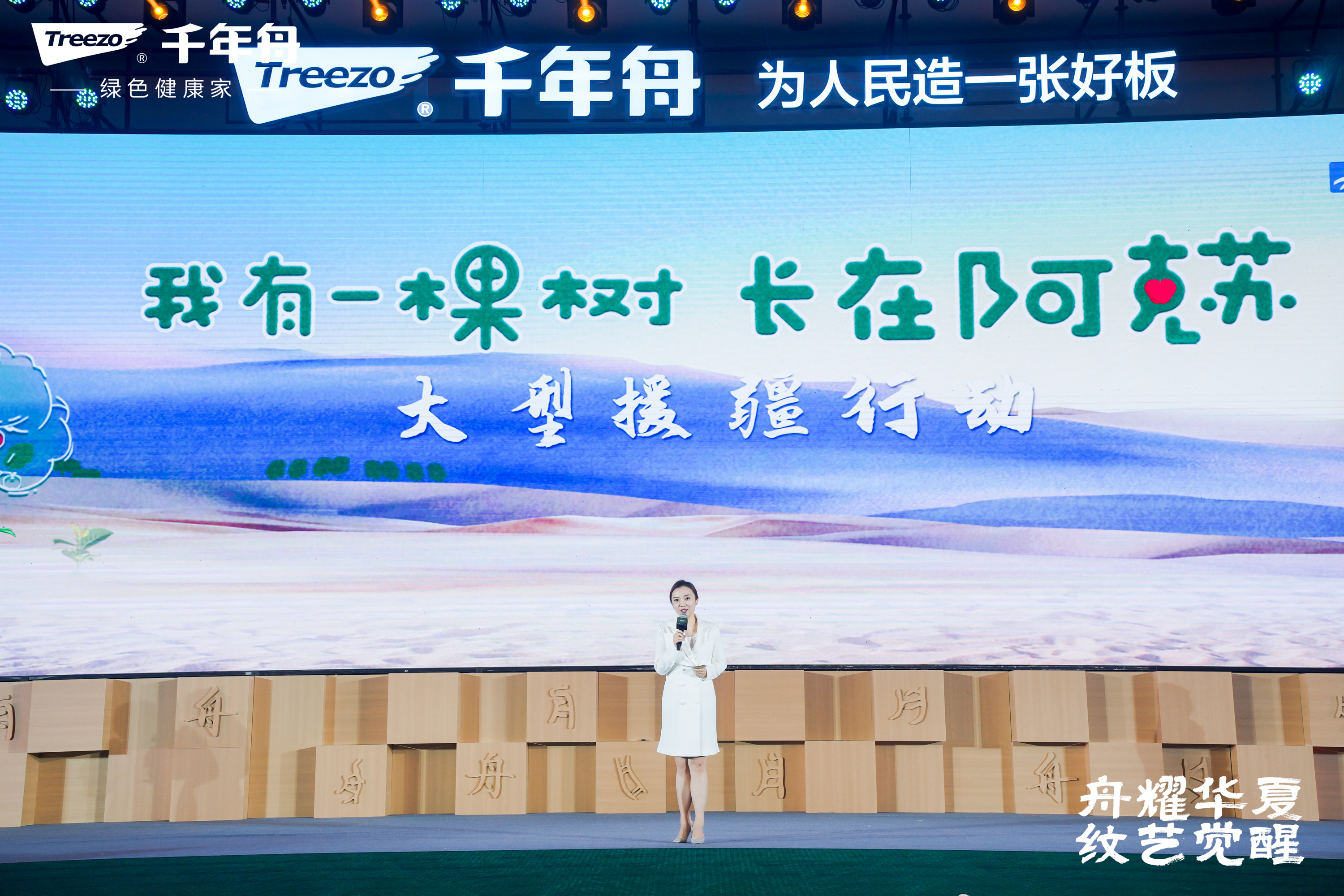 yd222云顶线路(中国)检测中心有限公司-官网