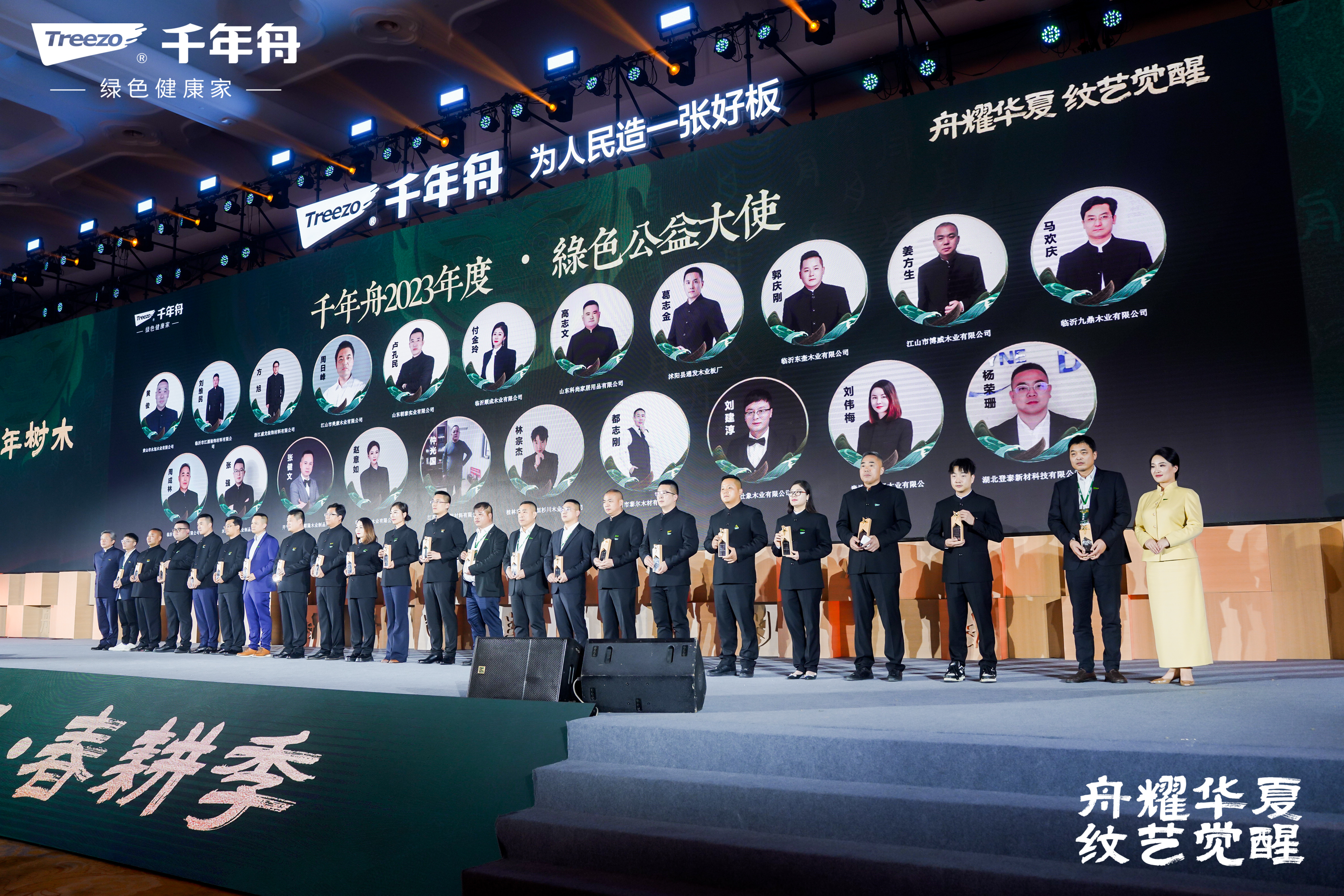 yd222云顶线路(中国)检测中心有限公司-官网