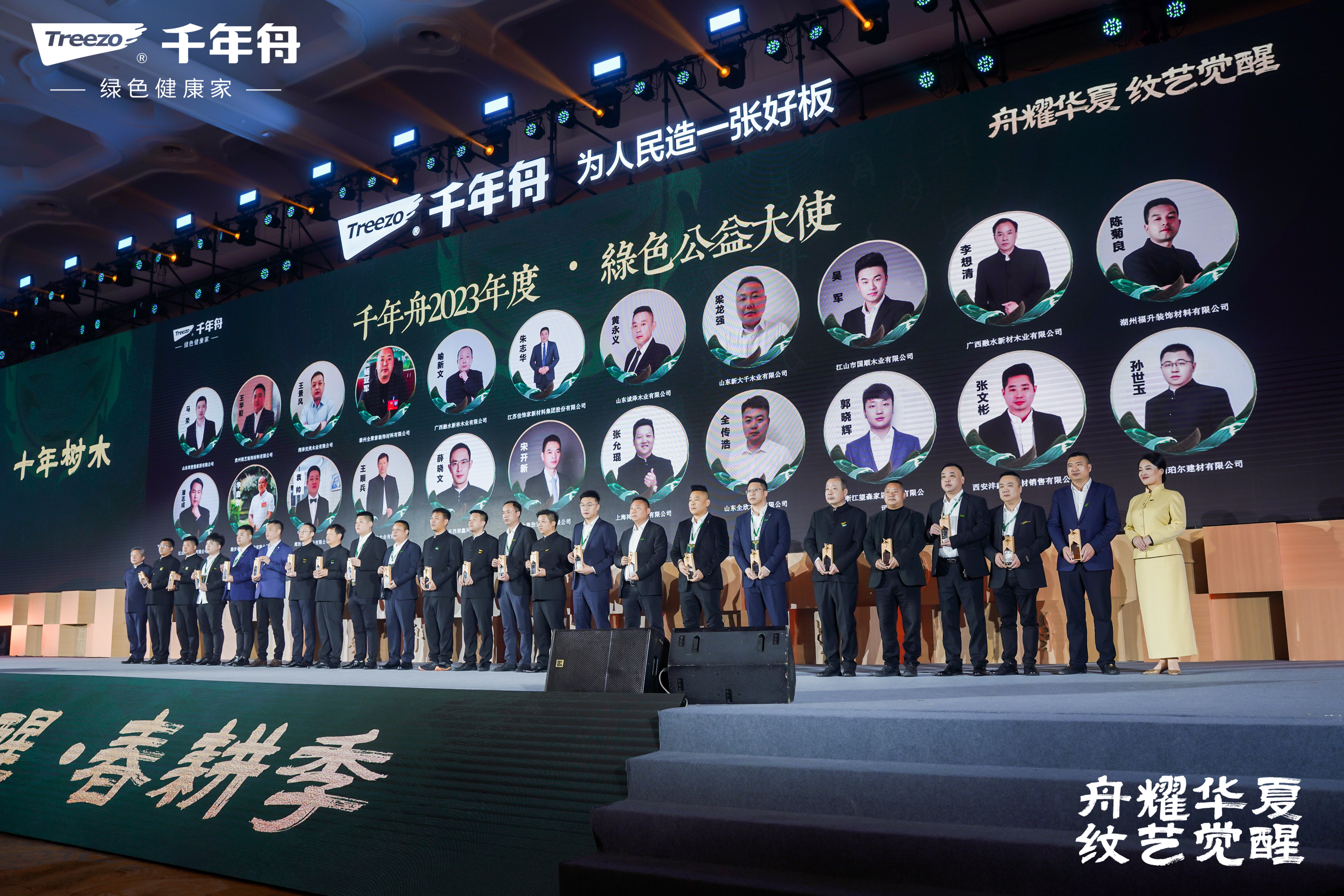 yd222云顶线路(中国)检测中心有限公司-官网