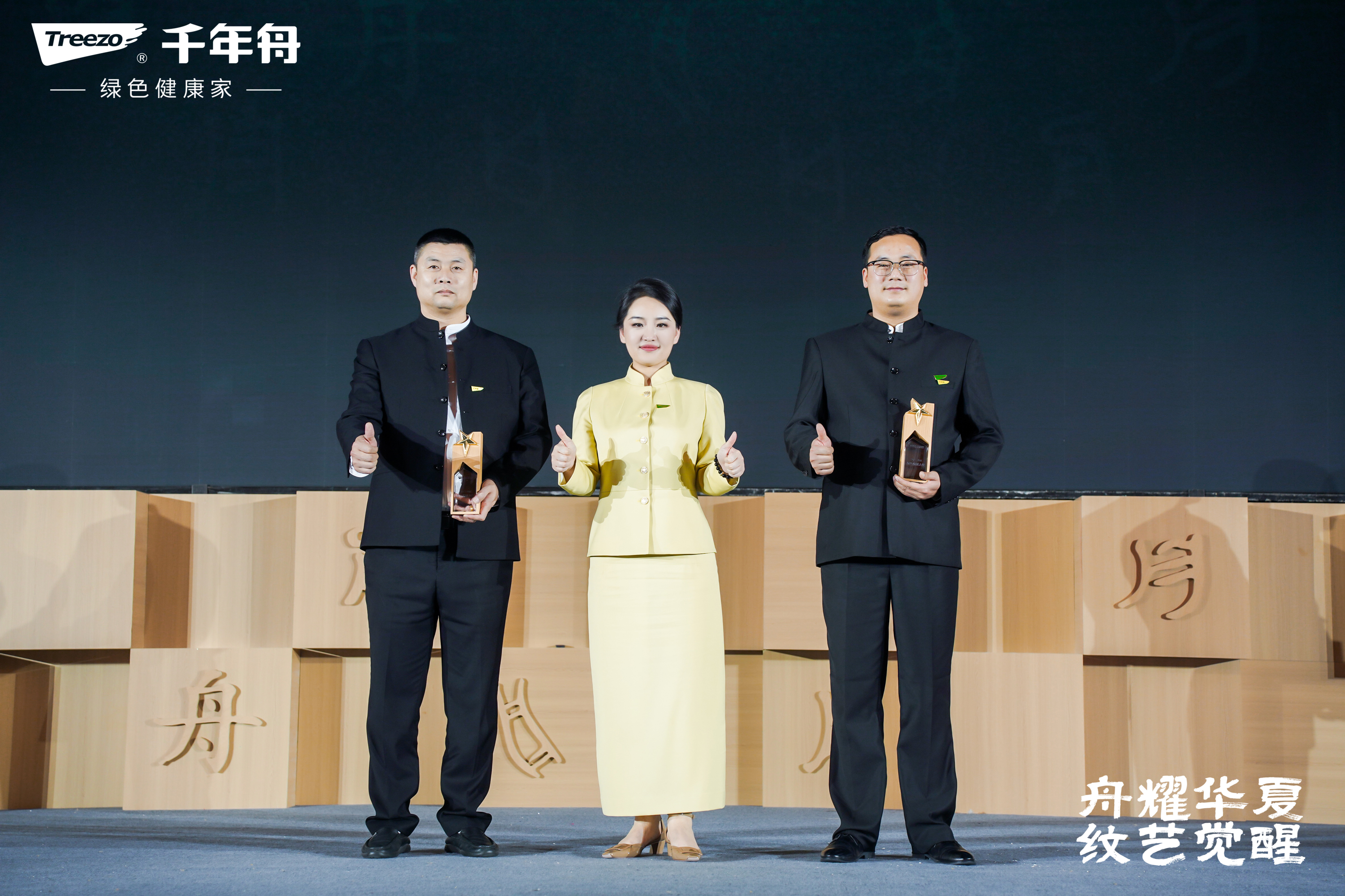 yd222云顶线路(中国)检测中心有限公司-官网