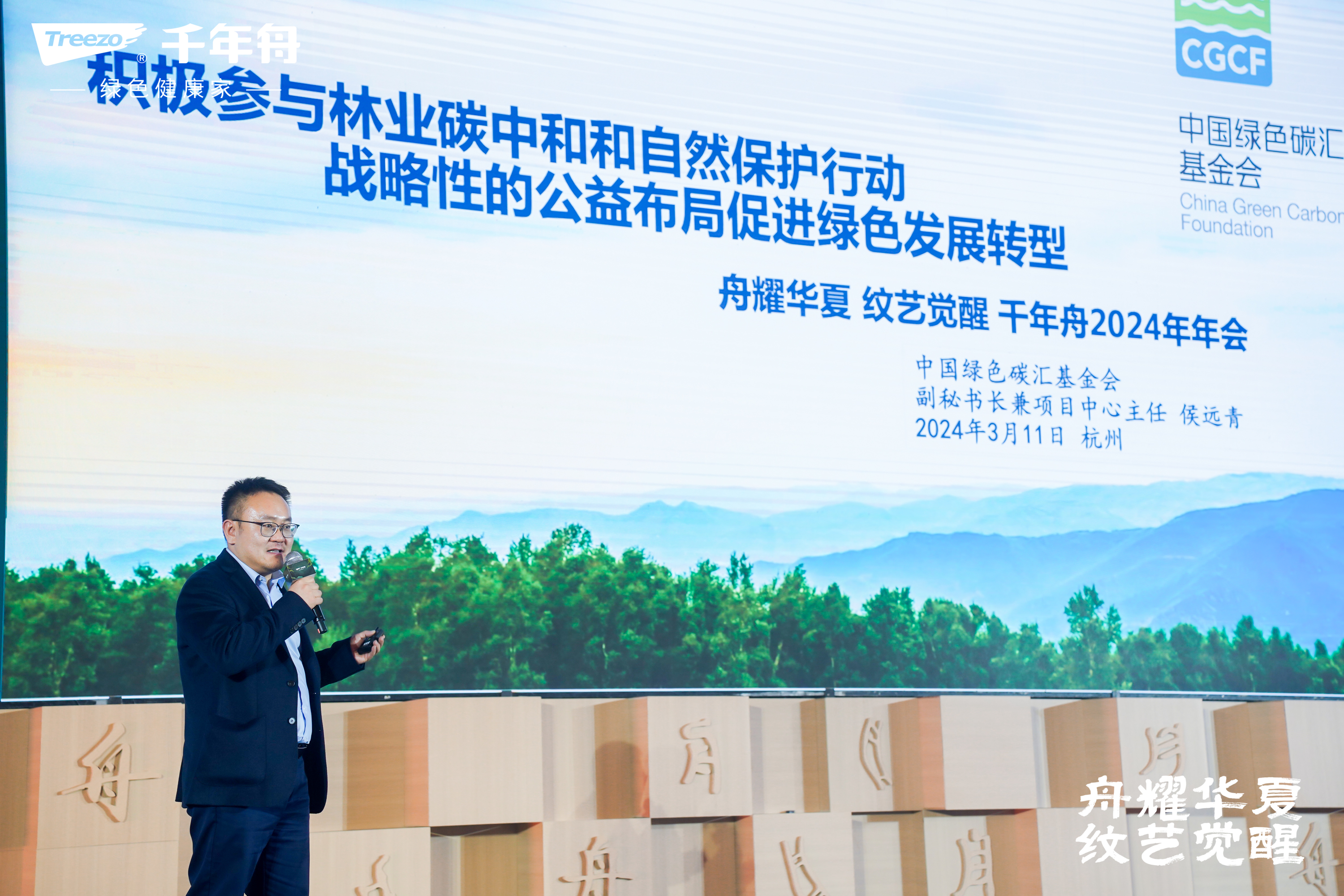 yd222云顶线路(中国)检测中心有限公司-官网