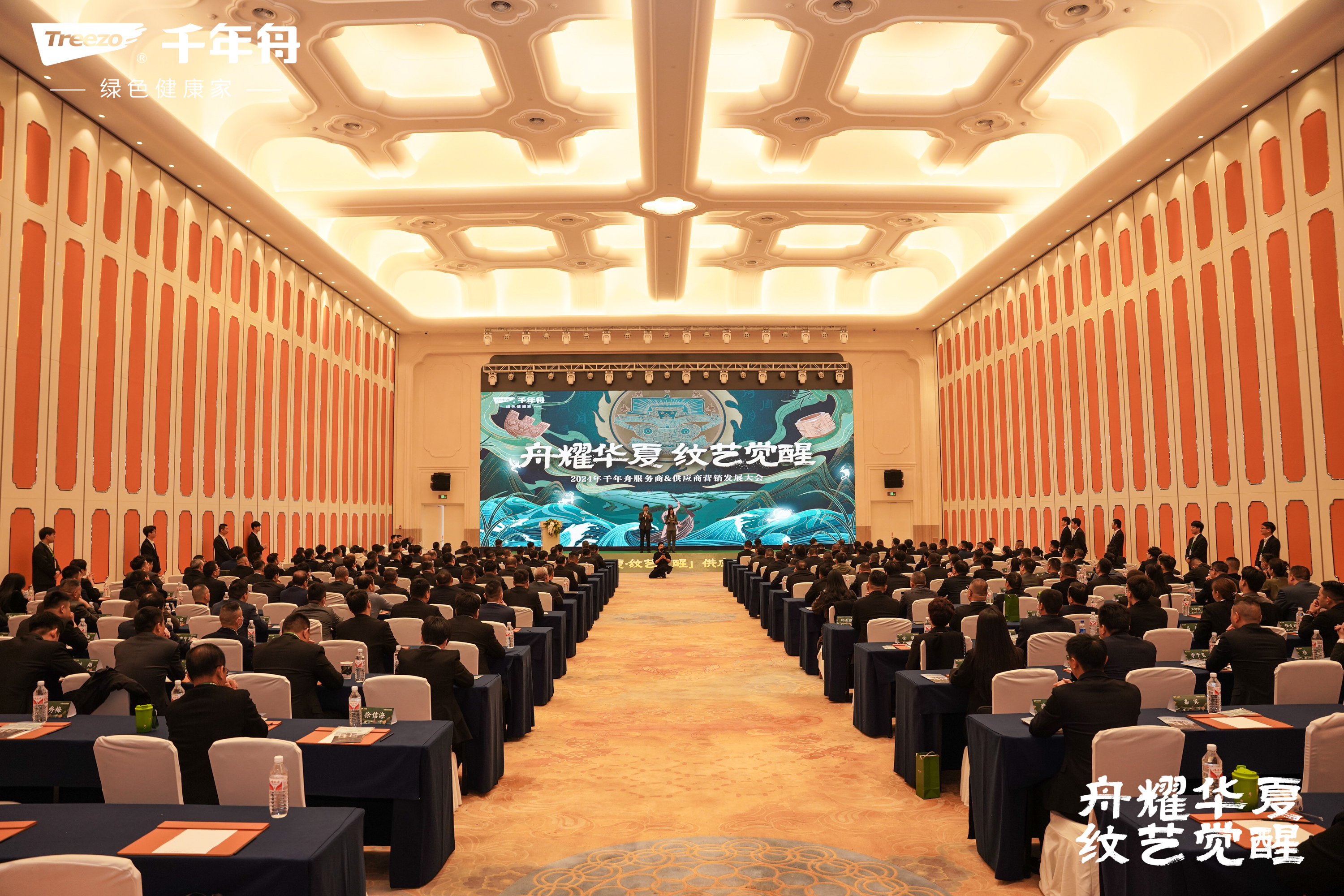 yd222云顶线路(中国)检测中心有限公司-官网