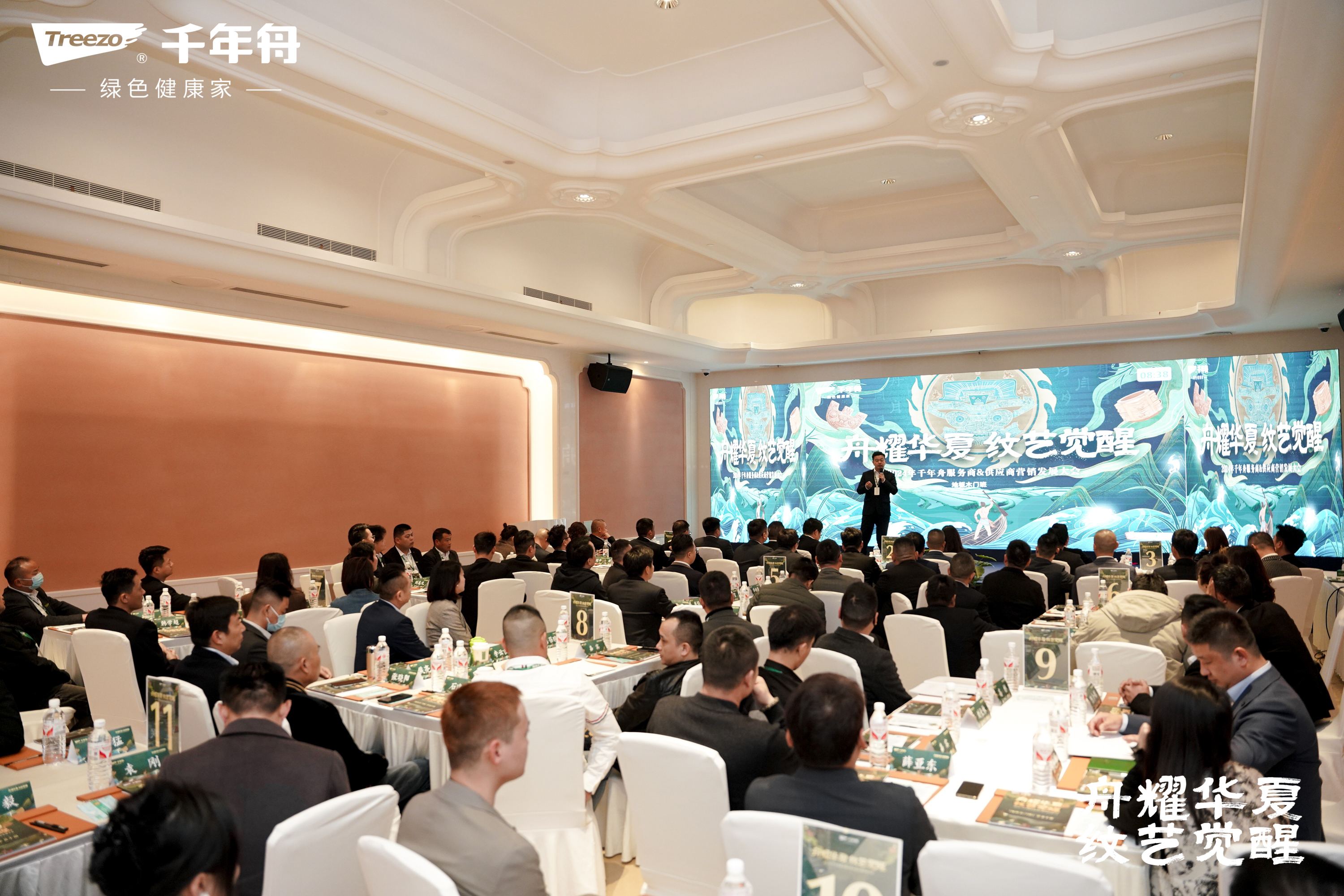 yd222云顶线路(中国)检测中心有限公司-官网