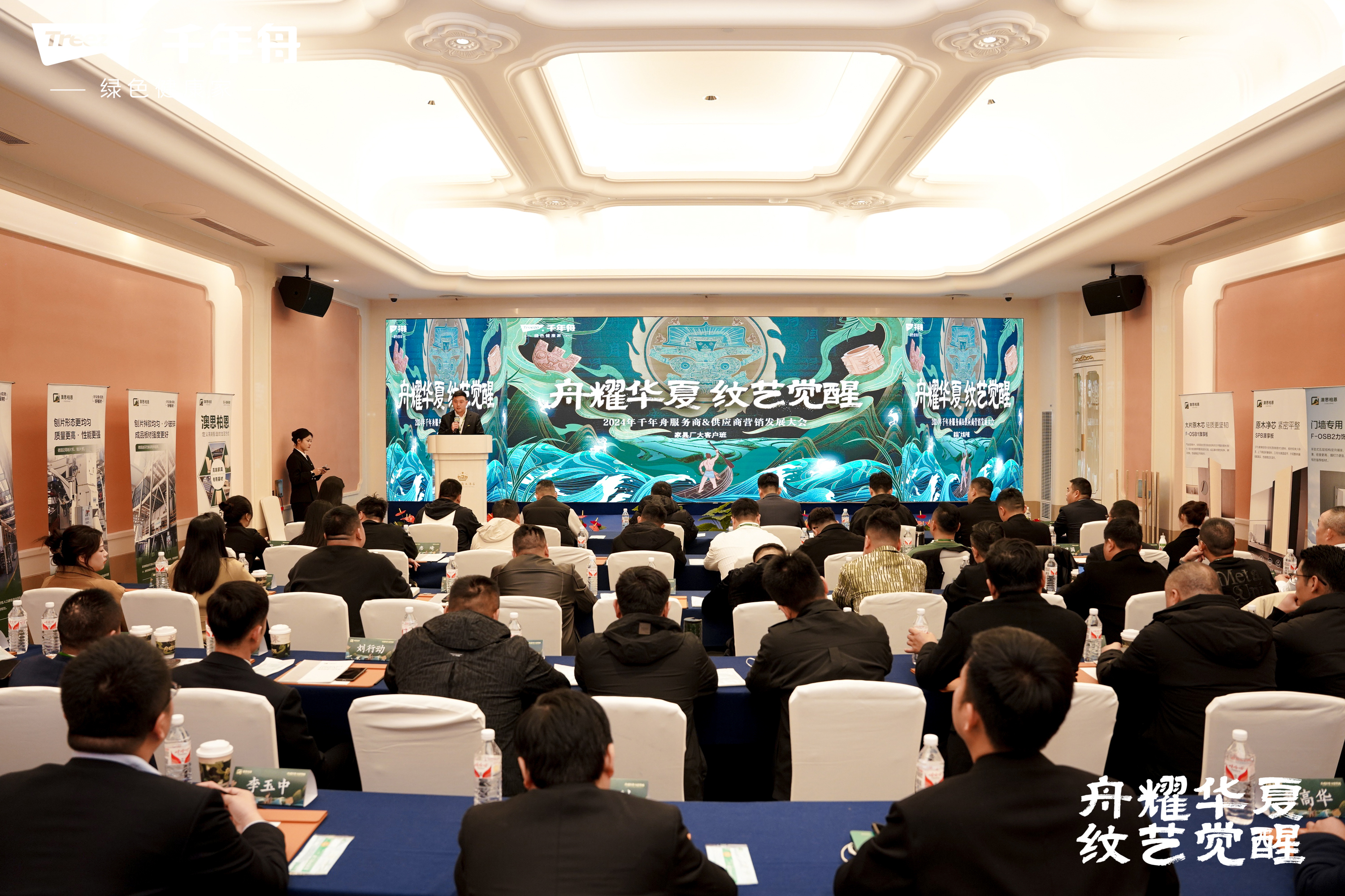 yd222云顶线路(中国)检测中心有限公司-官网