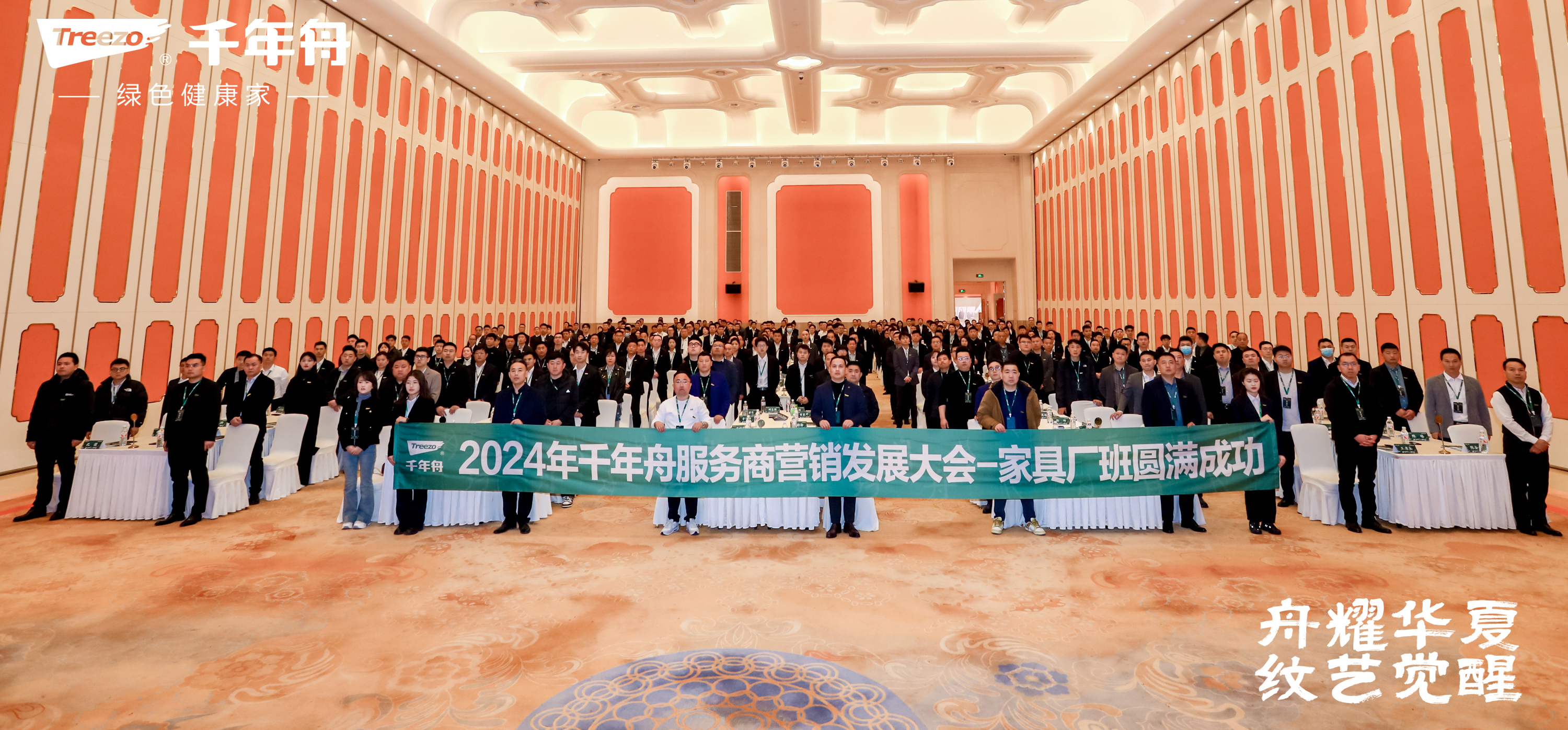 yd222云顶线路(中国)检测中心有限公司-官网