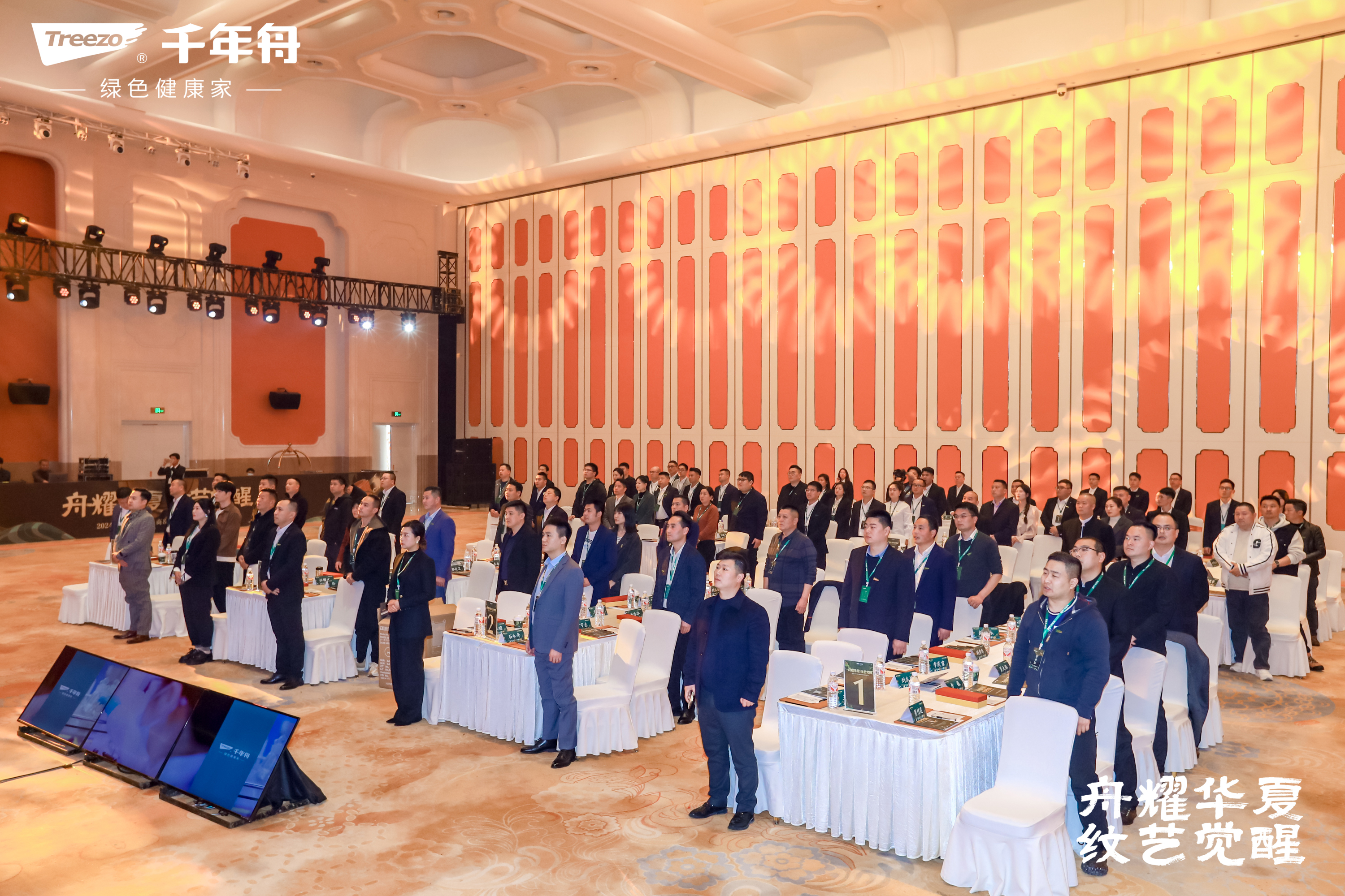 yd222云顶线路(中国)检测中心有限公司-官网