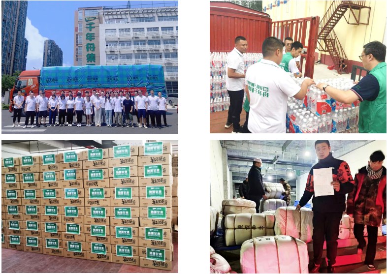 yd222云顶线路(中国)检测中心有限公司-官网