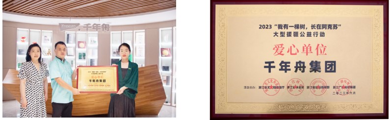 yd222云顶线路(中国)检测中心有限公司-官网