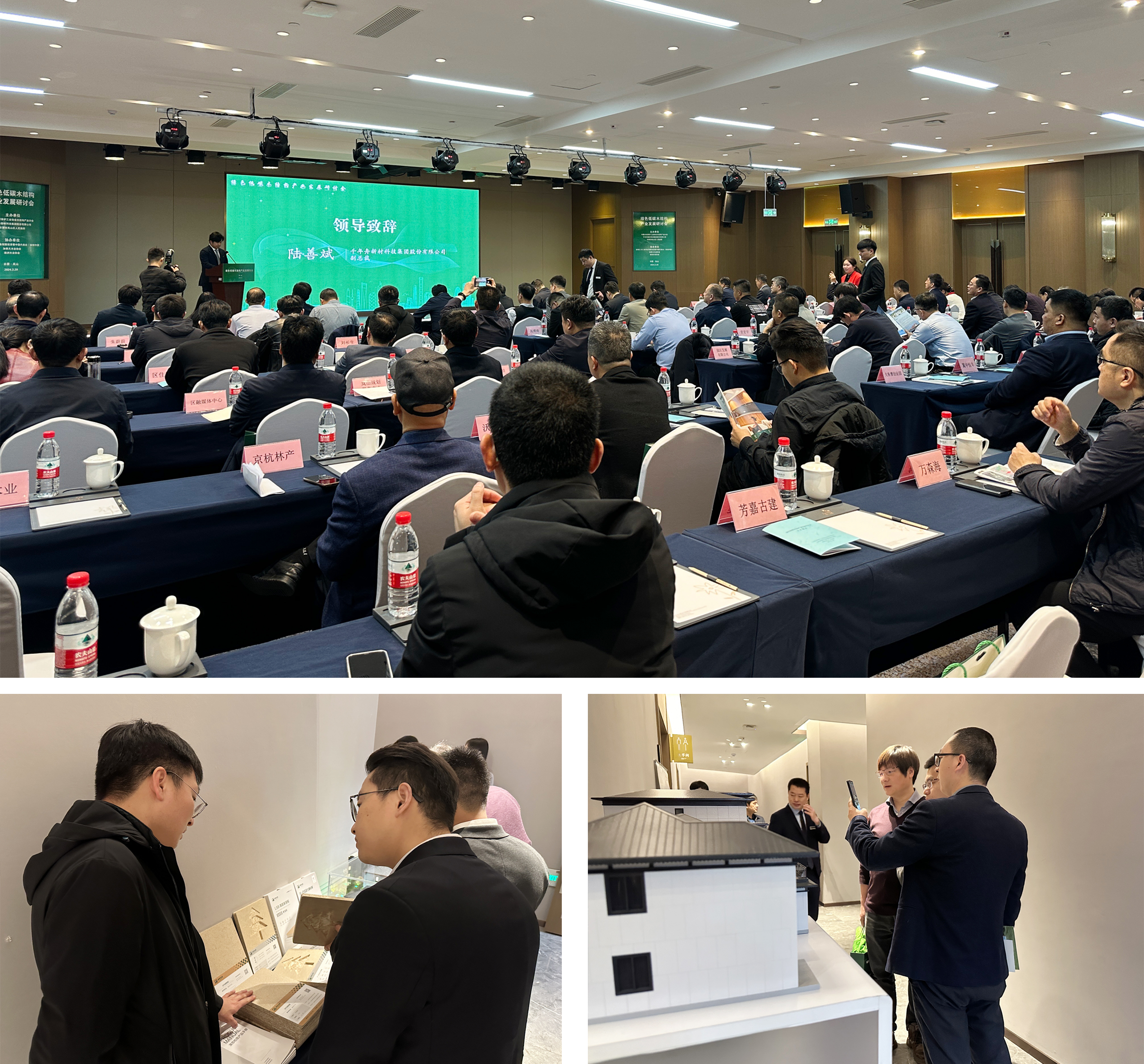 yd222云顶线路(中国)检测中心有限公司-官网