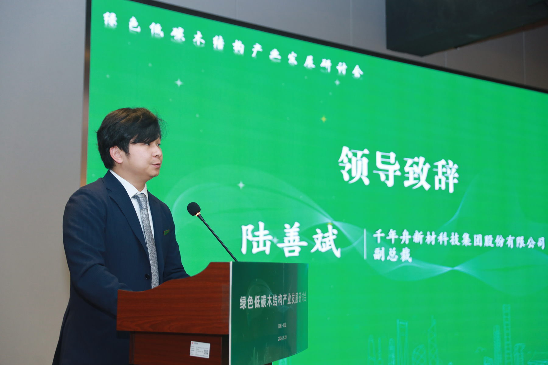 yd222云顶线路(中国)检测中心有限公司-官网