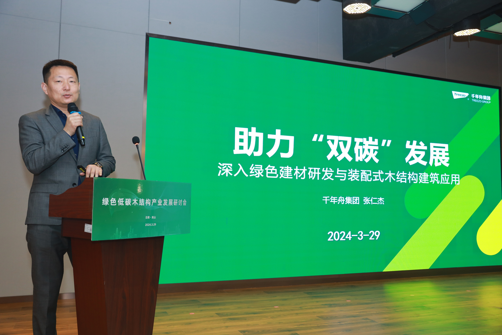 yd222云顶线路(中国)检测中心有限公司-官网