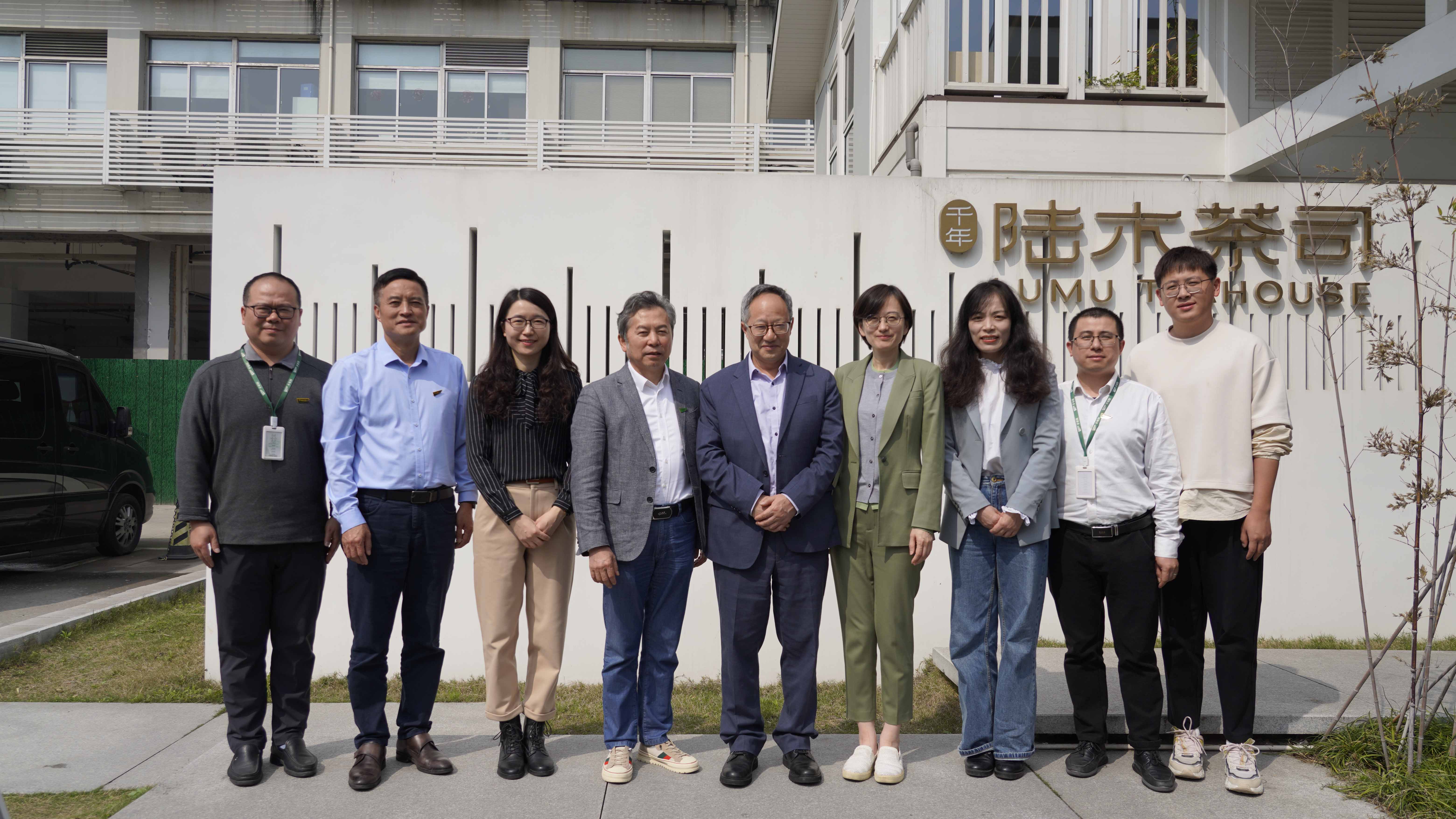 yd222云顶线路(中国)检测中心有限公司-官网