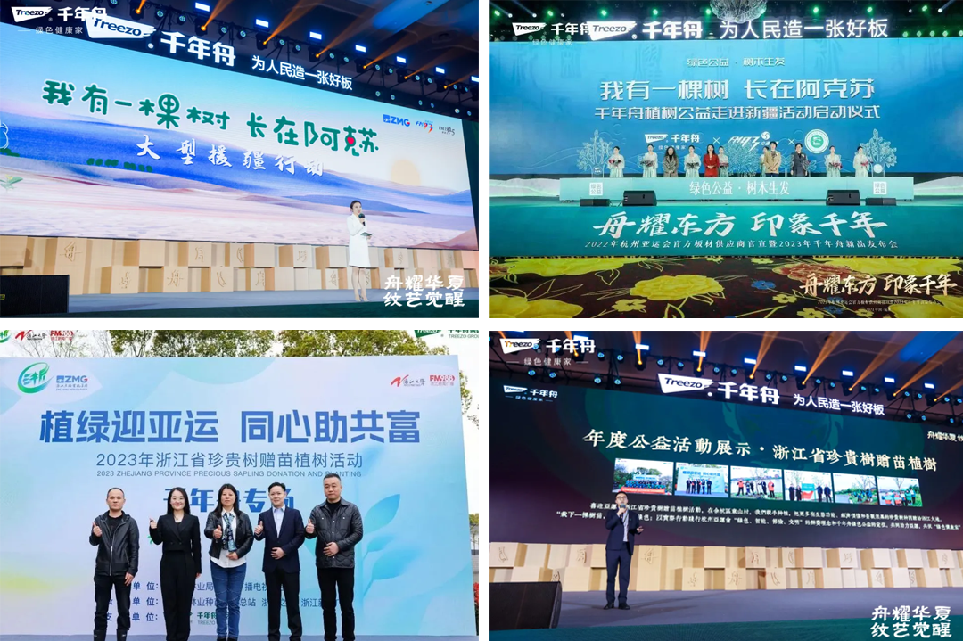 yd222云顶线路(中国)检测中心有限公司-官网