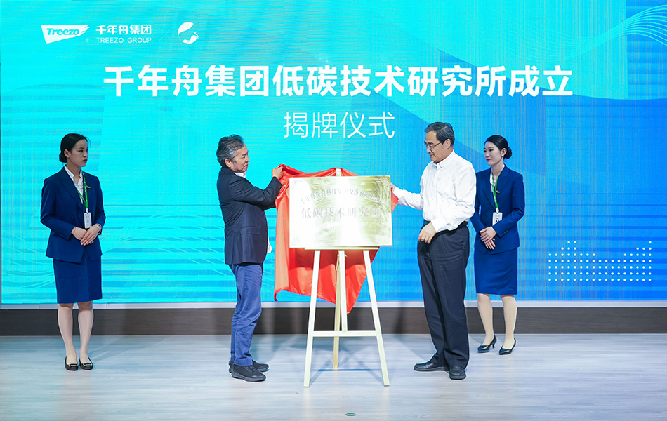 yd222云顶线路(中国)检测中心有限公司-官网