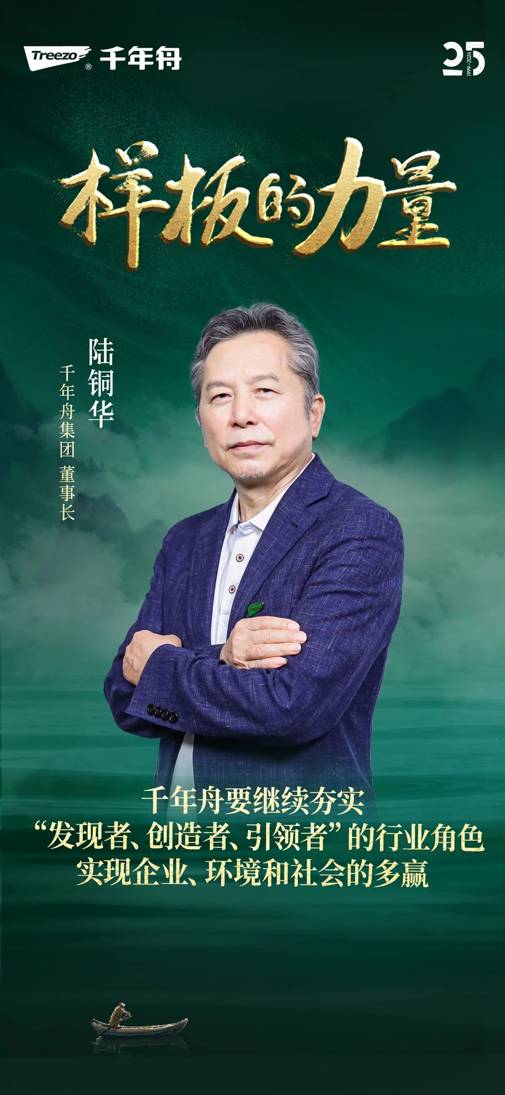 yd222云顶线路(中国)检测中心有限公司-官网