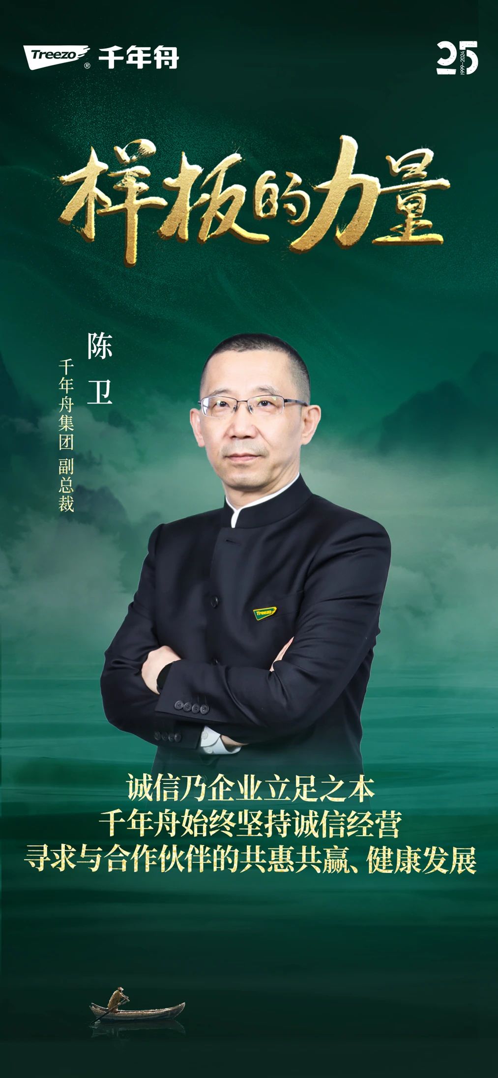 yd222云顶线路(中国)检测中心有限公司-官网