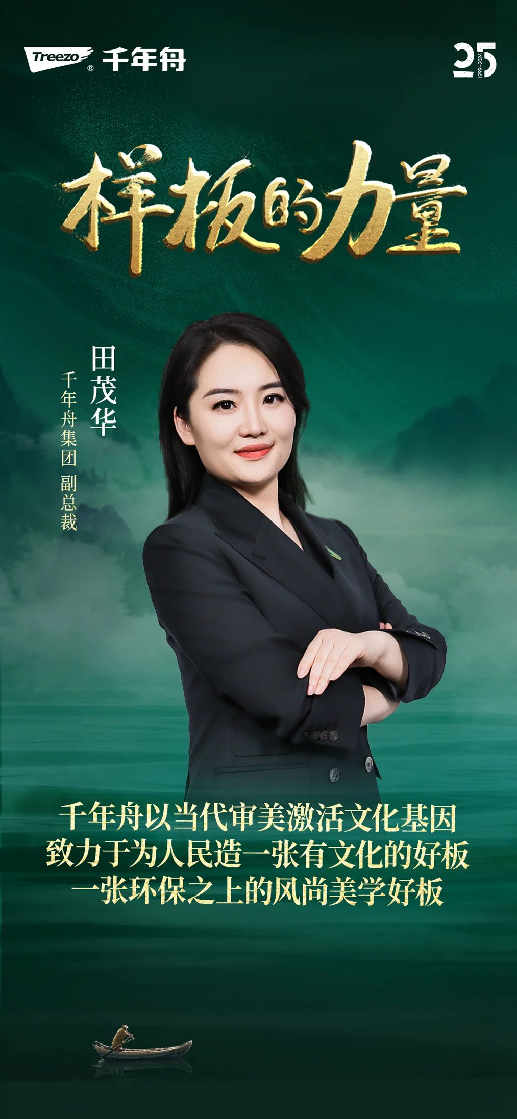 yd222云顶线路(中国)检测中心有限公司-官网