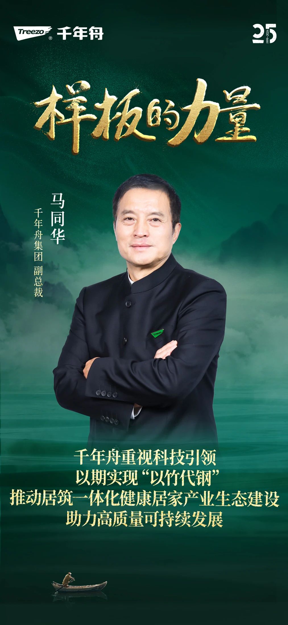 yd222云顶线路(中国)检测中心有限公司-官网