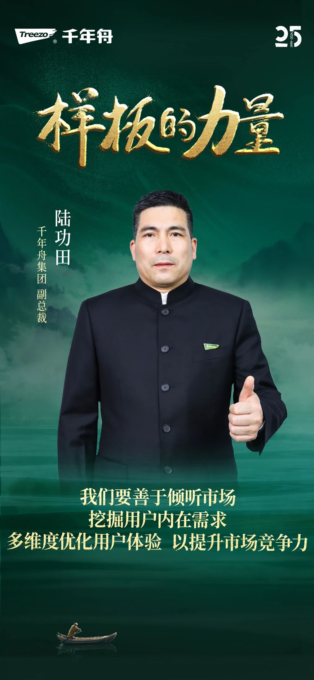 yd222云顶线路(中国)检测中心有限公司-官网