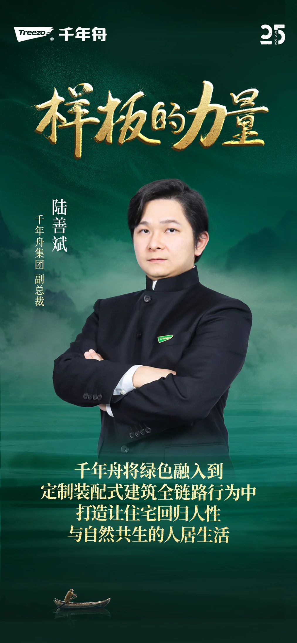 yd222云顶线路(中国)检测中心有限公司-官网