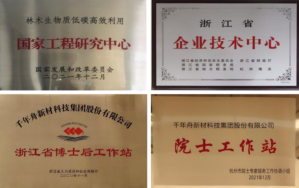 yd222云顶线路(中国)检测中心有限公司-官网