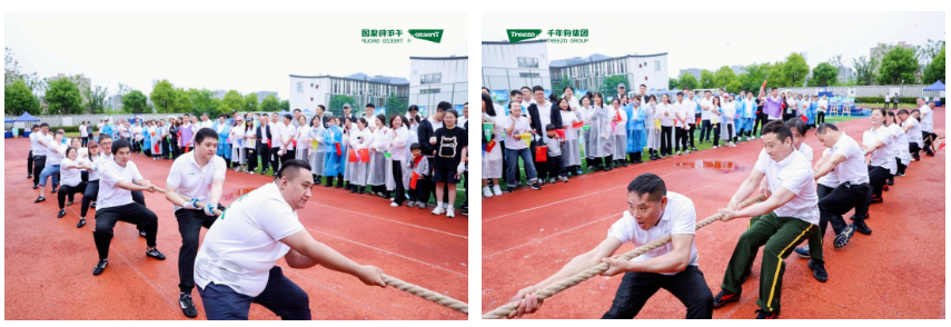 yd222云顶线路(中国)检测中心有限公司-官网