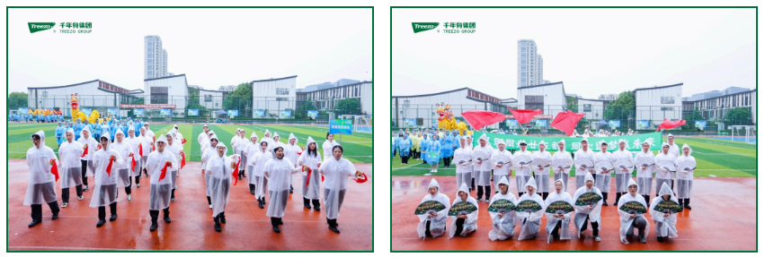 yd222云顶线路(中国)检测中心有限公司-官网