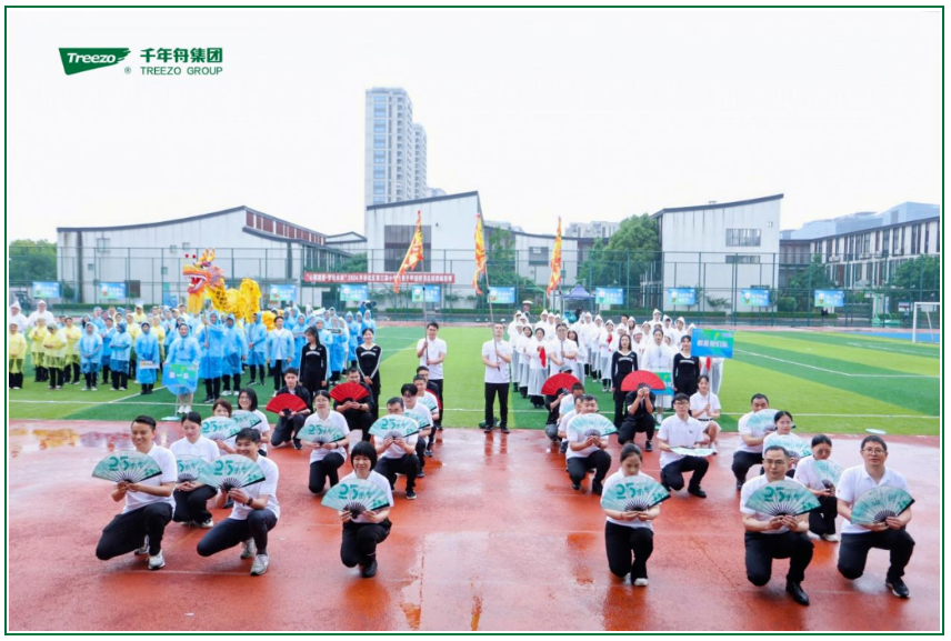 yd222云顶线路(中国)检测中心有限公司-官网