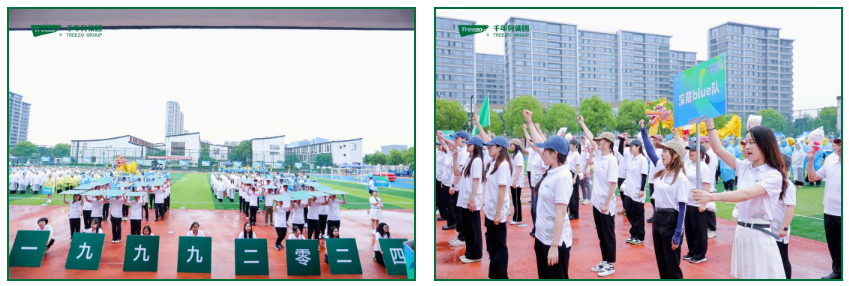 yd222云顶线路(中国)检测中心有限公司-官网